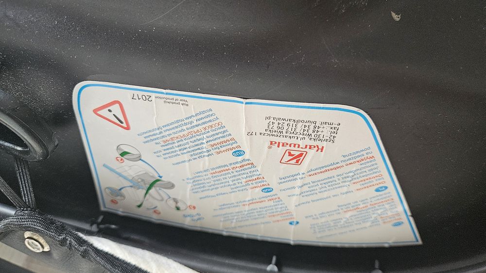 Детско  кожено  столче за кола