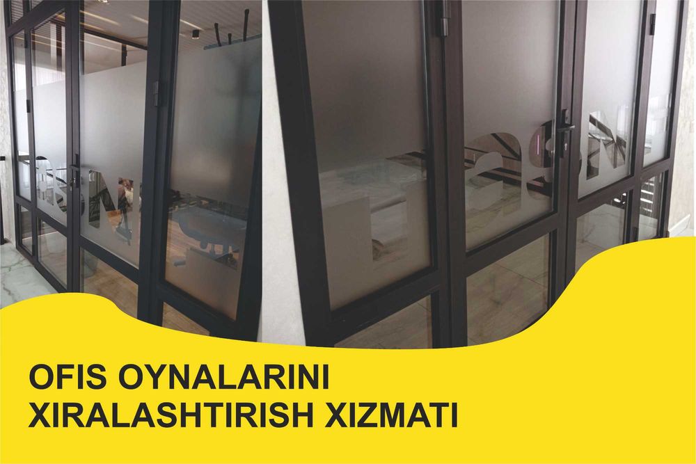 Офис туманка Танировка Ofis oynalari uchun Tumanka