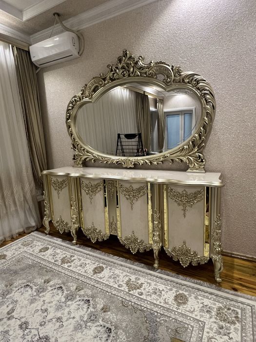 Богатий Камот……