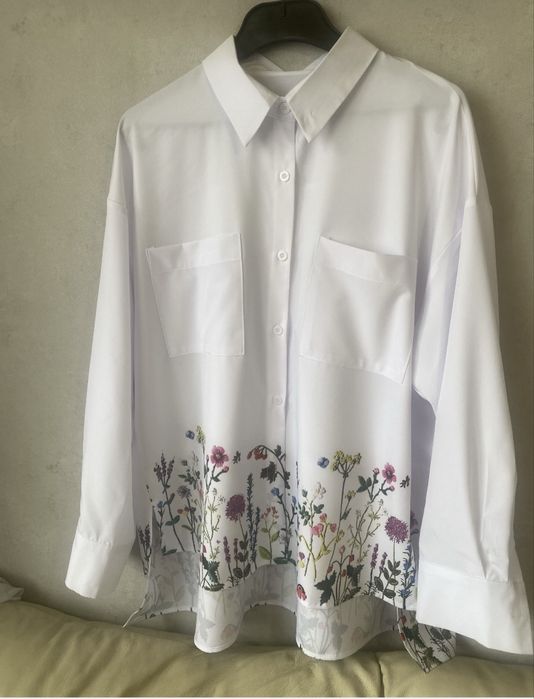 Дамскариза дълга