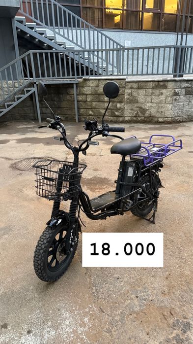 Аренда электровелосипед 18к