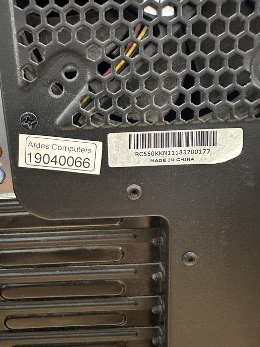 Комютърна кутия COOLERMASTER