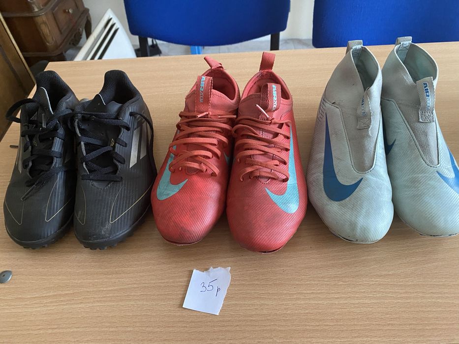 Бутонки и стотожки