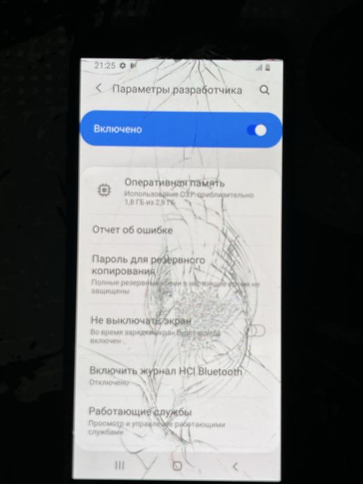 Samsung Galaxy A6 (2018) Black