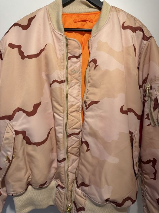 Яке bomber Alpha industries Desert.XL-XXL