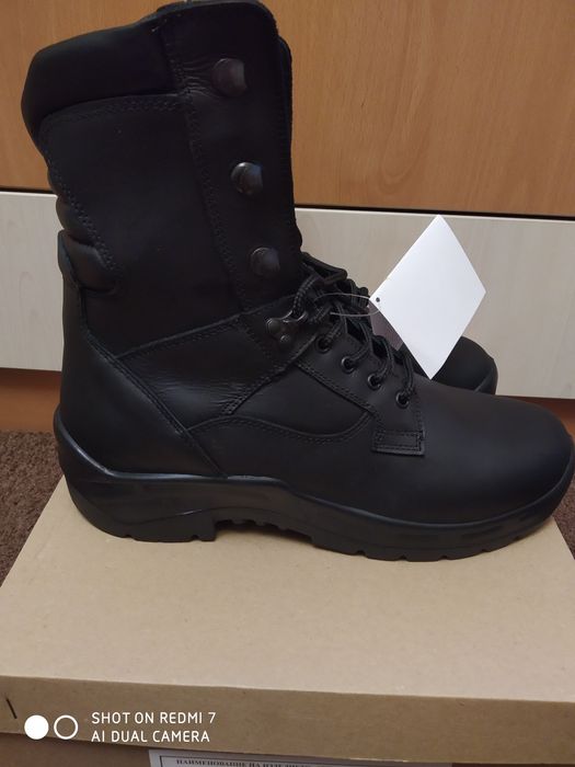 Мъжки кубинки 43 номер