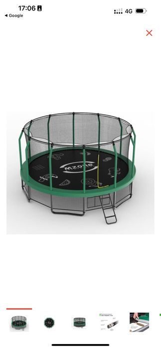 Срочно продам Батут детский