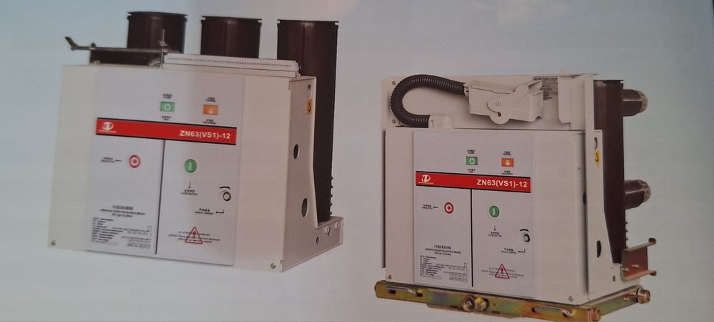 Высоковольтный  оборудование