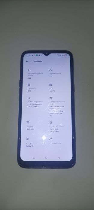 Продам Realme 6i