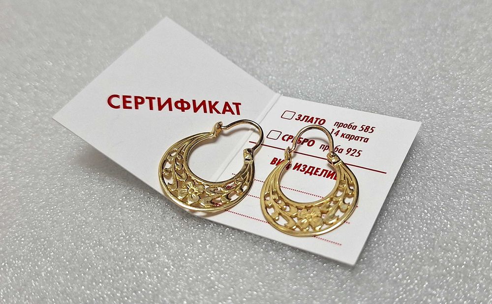 87€/грам! НОВИ! Златни Обеци-3,26 грама-14К (проба 585)