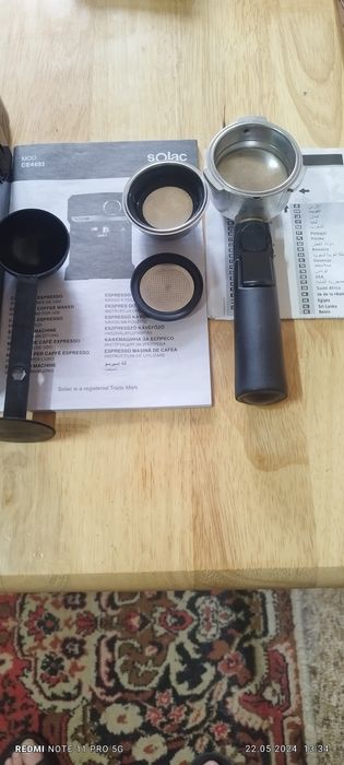 Продавам Кафе Машина Солак СЕ4493