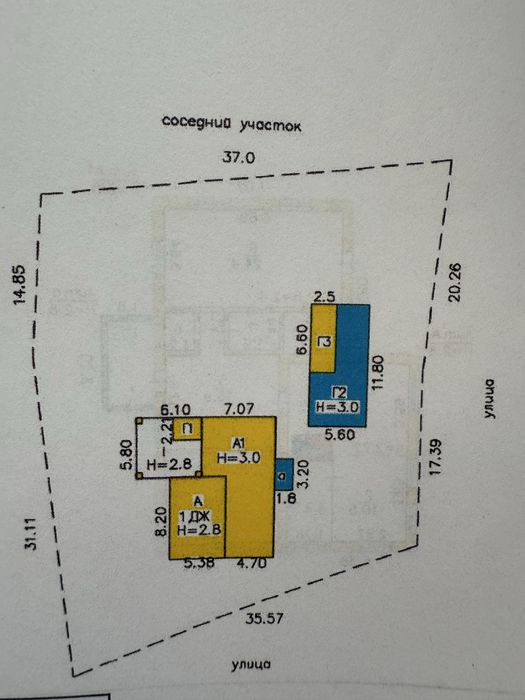 Продам дом в с Затон