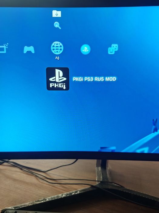 Ps3 slim 320gb...