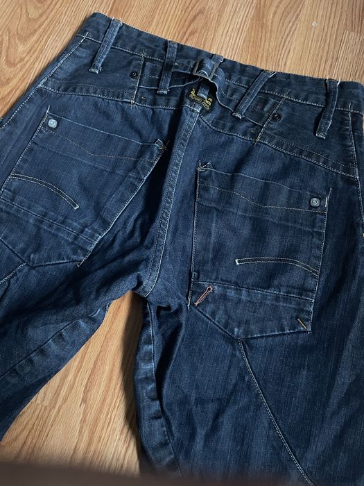 G-Star мъжки дънки