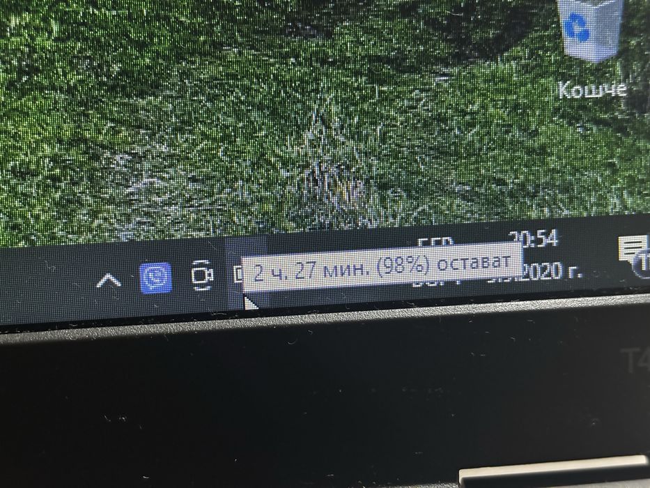 Лаптоп Lenovo T440p + зарядно + чанта