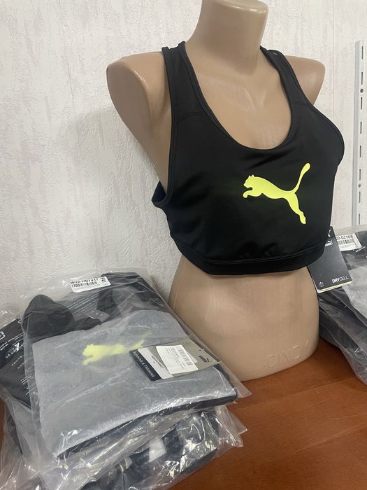 Bustiere dama Puma