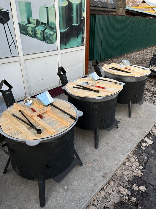 Казан ошақ комплект