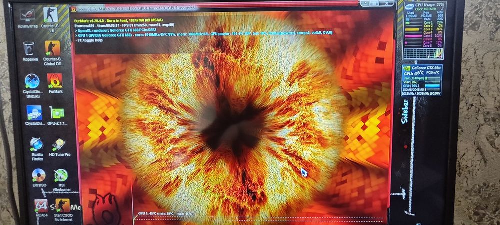 Core i7 2600/ GTX 660 2 /192 bit