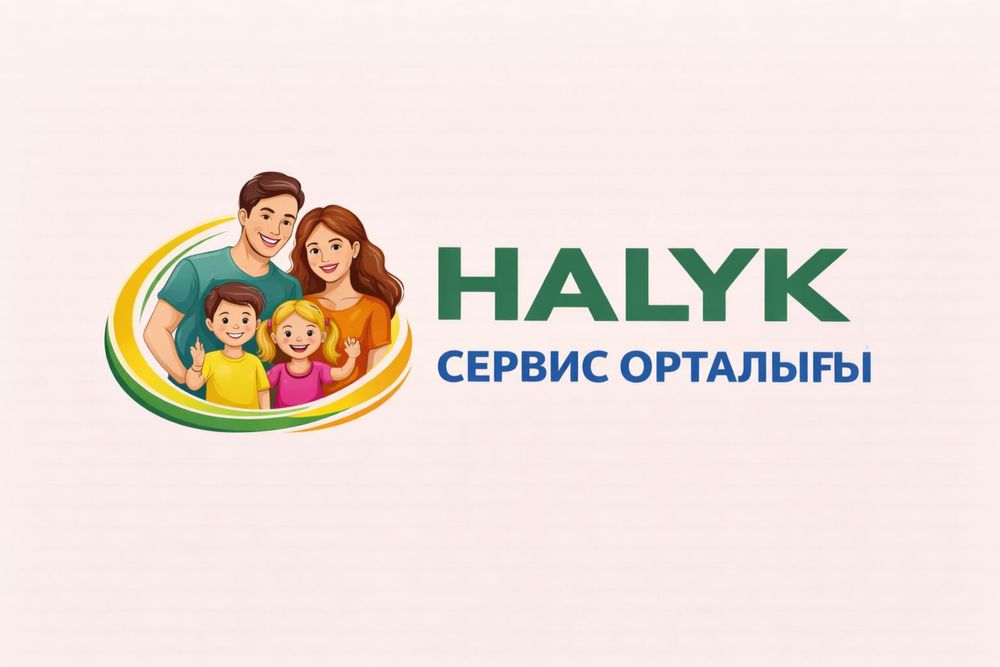 Акция ремонт iphone