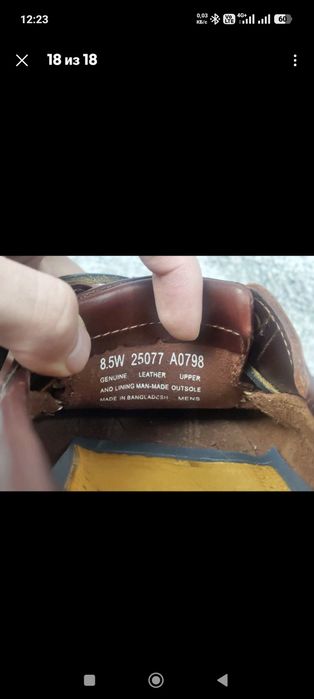 Топсайдеры Timberland 41-42 размер
