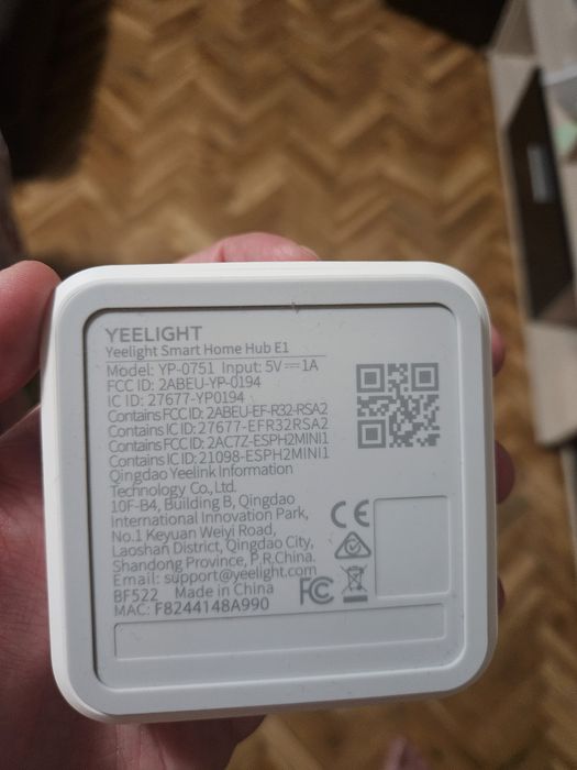 Yeelight E1 Matter Hub