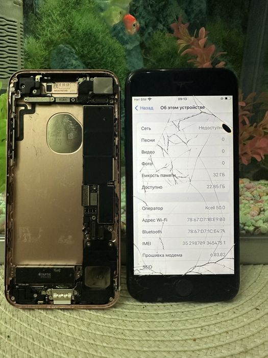 Продам сразу два iPhone 7