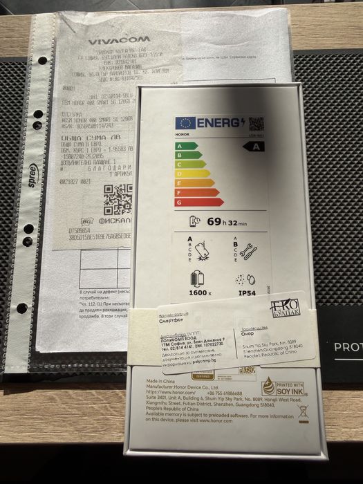 Продавам/Бартер HONOR 400 Smart нов,запечатан