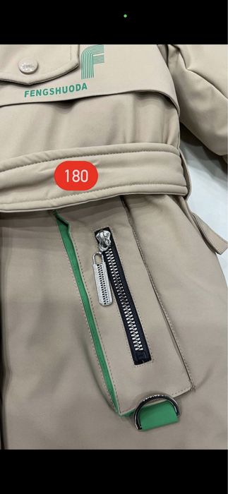 Куртка детский