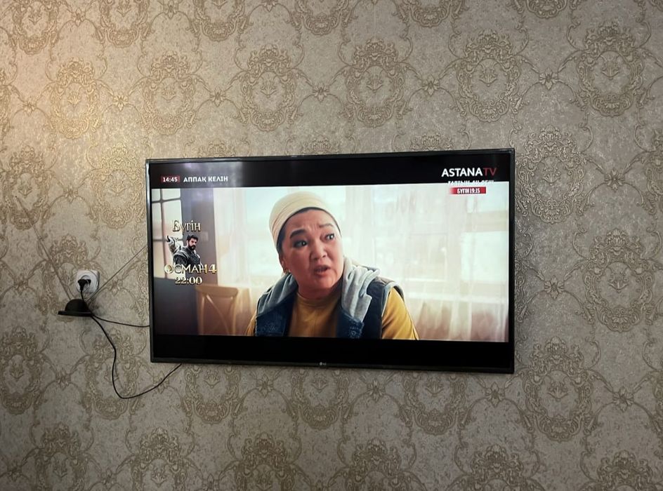 LG 130 см smart tv телевизор