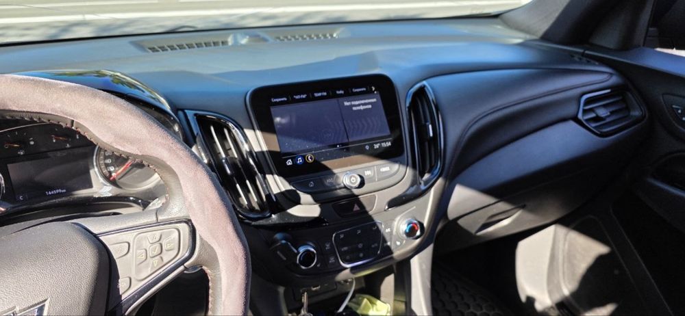 Equinox 2020 Qora rang