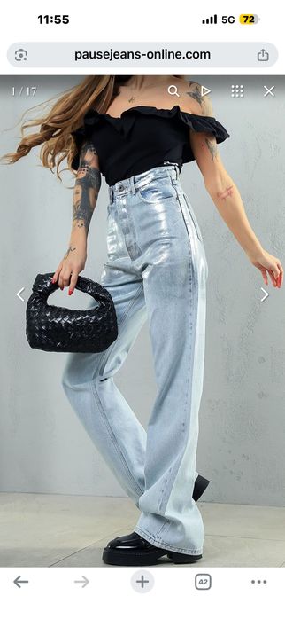 Дънки на pause jeans