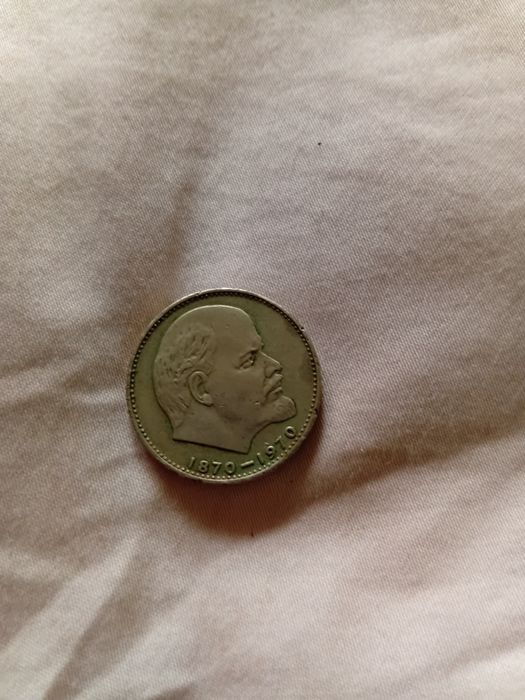 Рубль танга сотилади