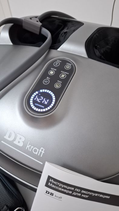 Массажер для ног