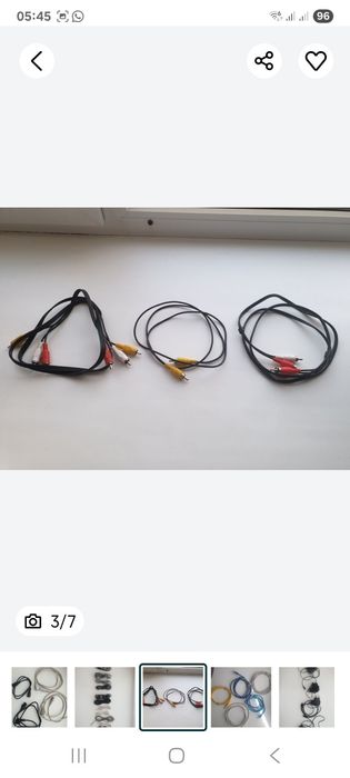 Продам шнуры от блока питания компьютера, зарядные устройства, колокол