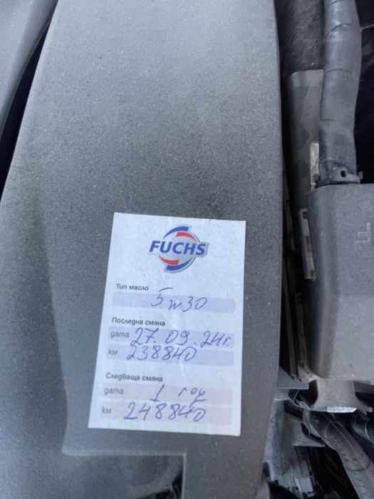 На части Мерцедес C180 cgi *Facelift* Комби Автомат