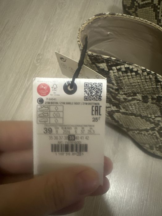 Продам обувь ZARA