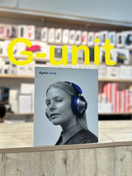 Dyson zone (оптом)