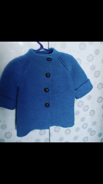 Кардинан для девочек
