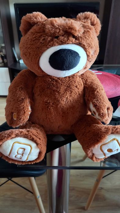 Интерактивно мече Лу