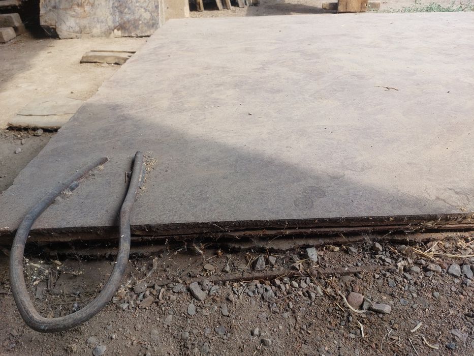 Продам толстостеные листы.