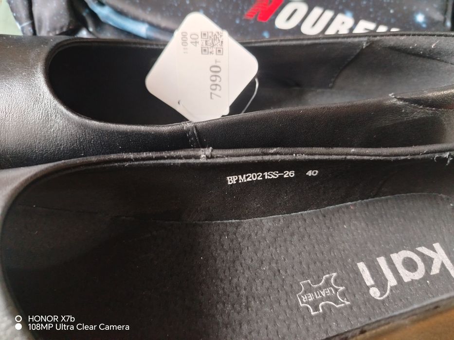 Продам туфли женские размер 40