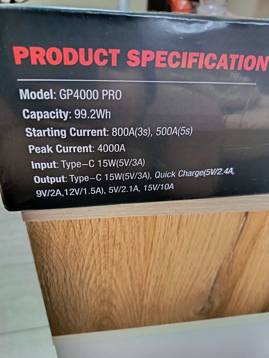 Gooloo 4000PRO Бустер,стартово