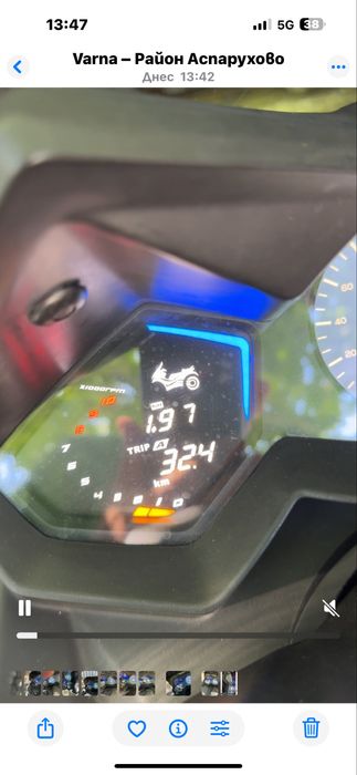 Кимко АК 550 2018г, 54 к. с. , 28 000 км