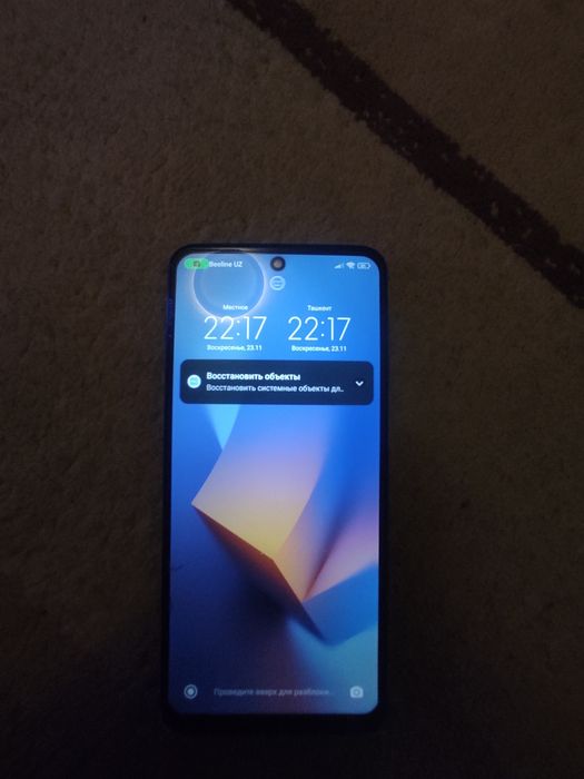 Redmi note 9s va redmi note 11 srochnaaaaa