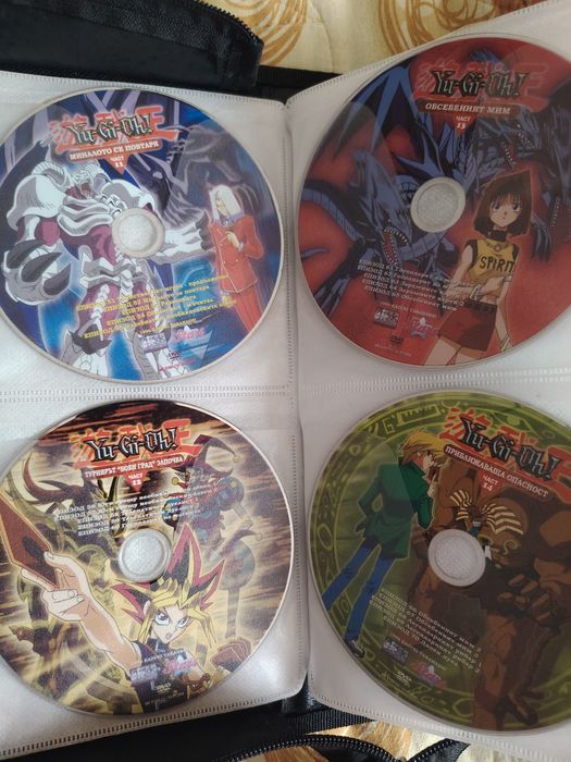 Yu-Gi-Oh! DVD/ДВД дискове