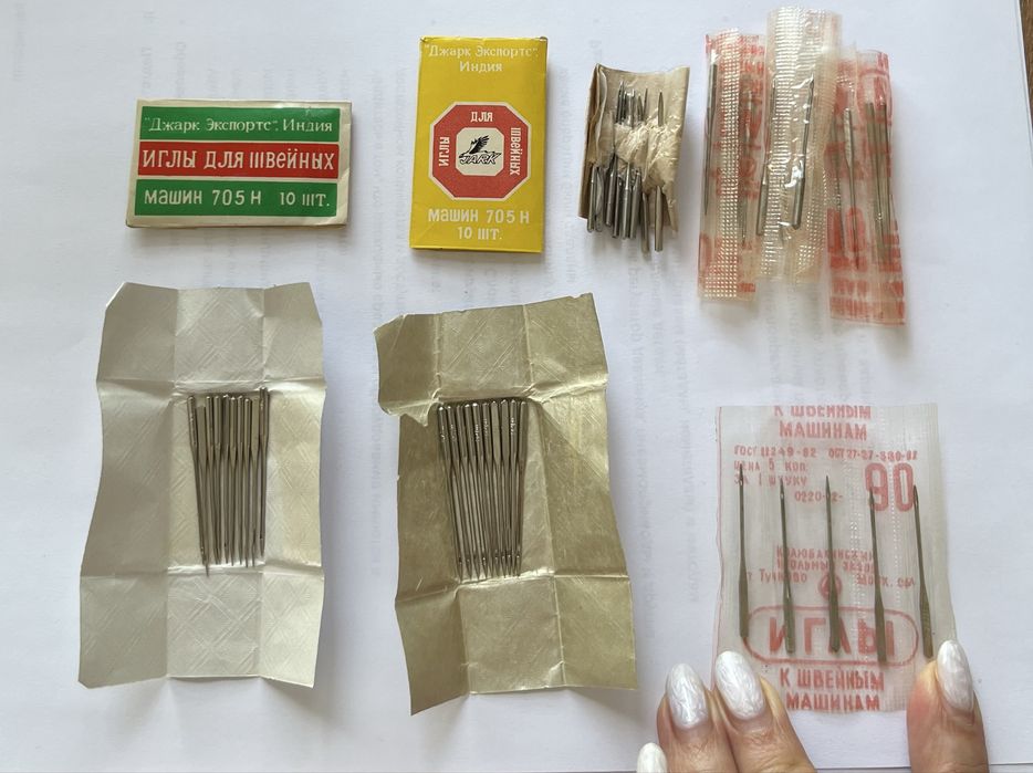 Продам иголки для швейных машин