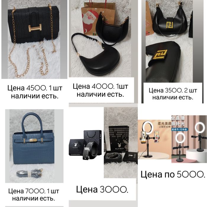 Срочно   продам  двойка