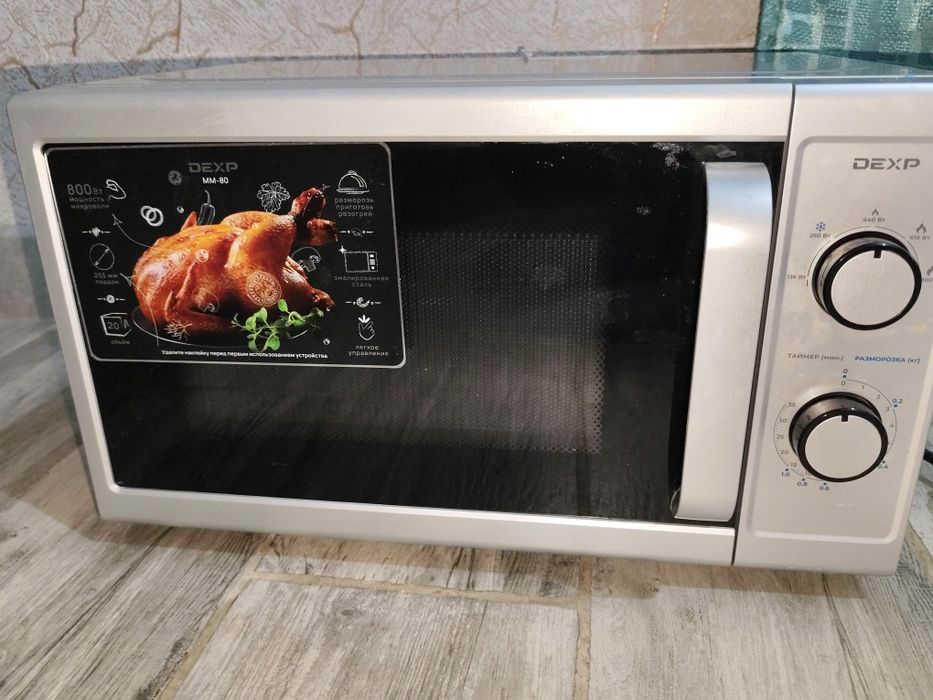 Микроволновка DEXP MM-80