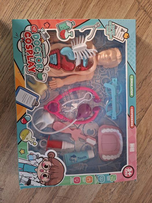 Запазени играчки