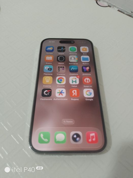 Iphone 14 pro max 256